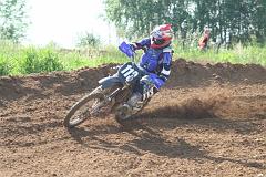 KVK Aš 2007 262